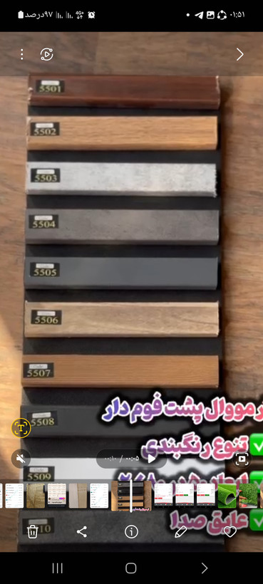 پنل ترمووال پشت فوم دار،در انواع رنگ